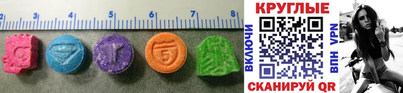 Купить где  Нягань  Ecstasy Punisher 