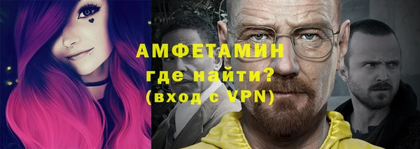 ГАЛЛЮЦИНОГЕННЫЕ ГРИБЫ Белоозёрский