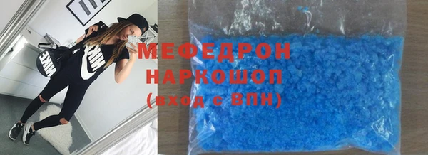 a pvp Беломорск