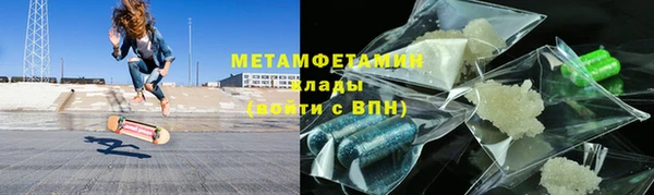 a pvp Беломорск