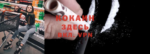 a pvp Беломорск