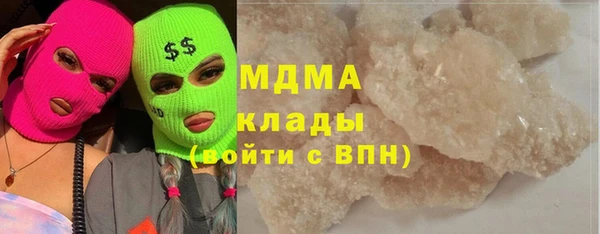 a pvp Беломорск