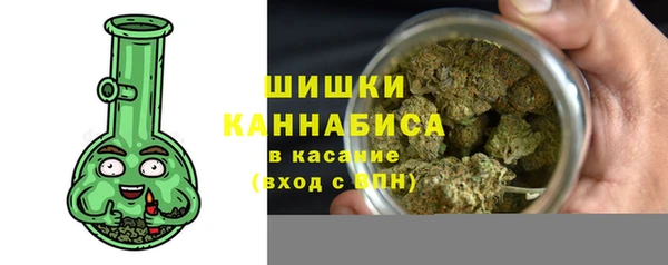 ALPHA-PVP Белокуриха