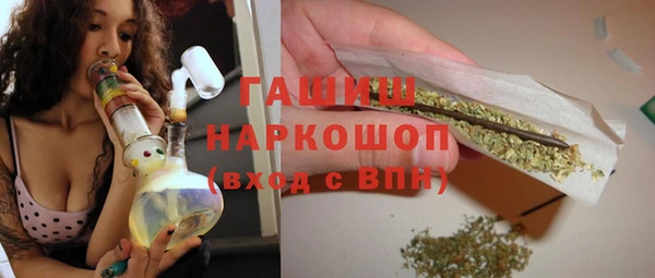 a pvp Беломорск