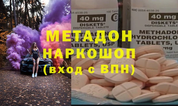 a pvp Беломорск