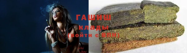 a pvp Беломорск