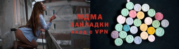 a pvp Беломорск