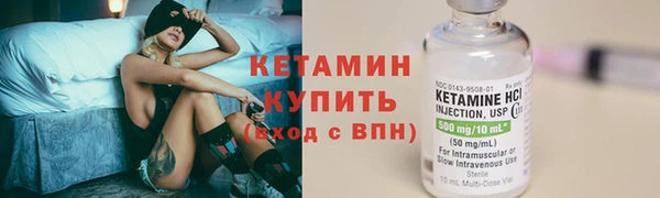 a pvp Беломорск