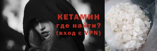 ГАЛЛЮЦИНОГЕННЫЕ ГРИБЫ Белоозёрский