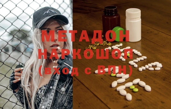 a pvp Беломорск