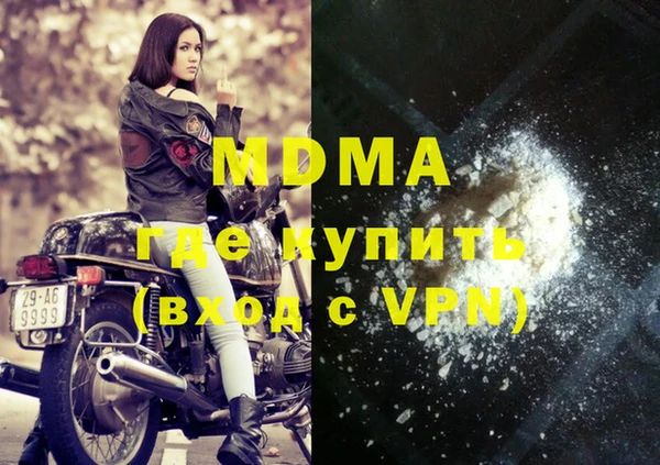 a pvp Беломорск