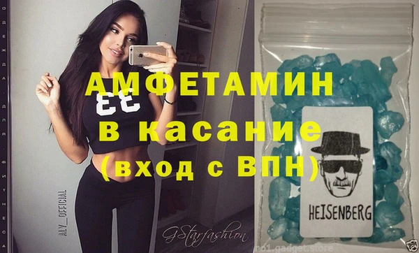 ГАЛЛЮЦИНОГЕННЫЕ ГРИБЫ Белоозёрский