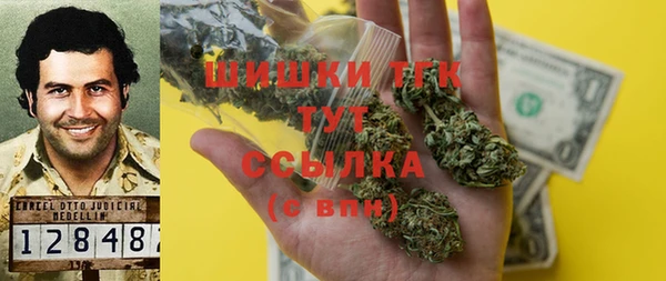 a pvp Беломорск
