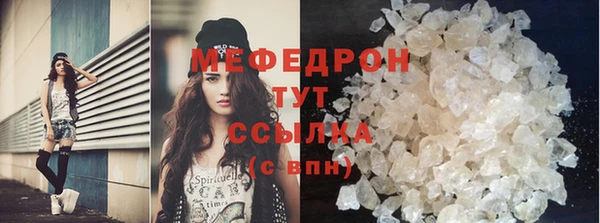 a pvp Беломорск