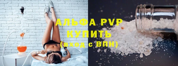 ГАЛЛЮЦИНОГЕННЫЕ ГРИБЫ Белоозёрский