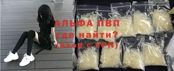 ГАЛЛЮЦИНОГЕННЫЕ ГРИБЫ Белоозёрский