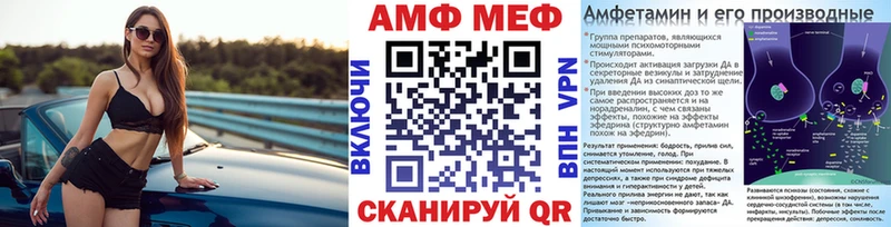 Первитин пудра  Купить где  Нягань 