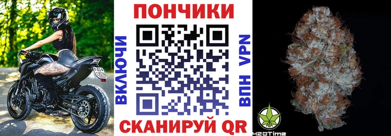 Марихуана сатива  Купить закладки  Нягань 